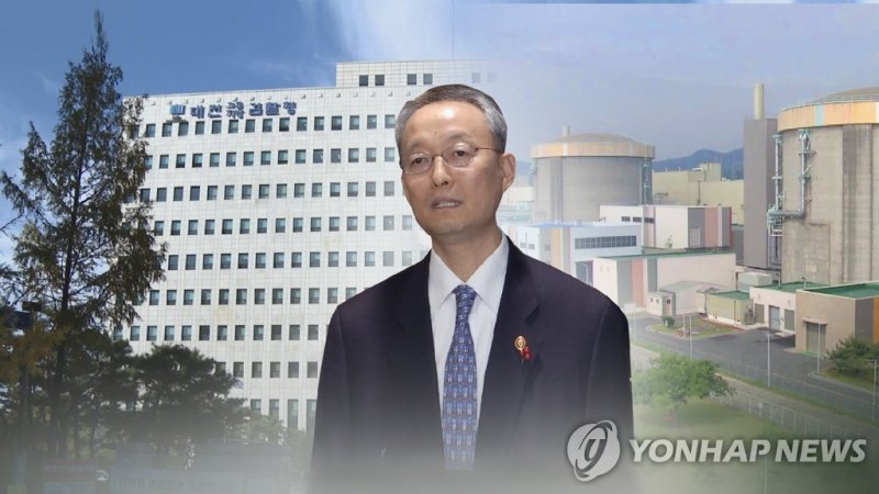 '월성원전 의혹' 백운규 전 장관 검찰 조사 (CG) [연합뉴스TV 제공]