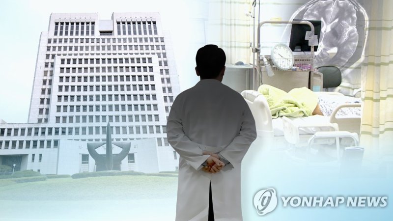 [연합뉴스TV 제공]