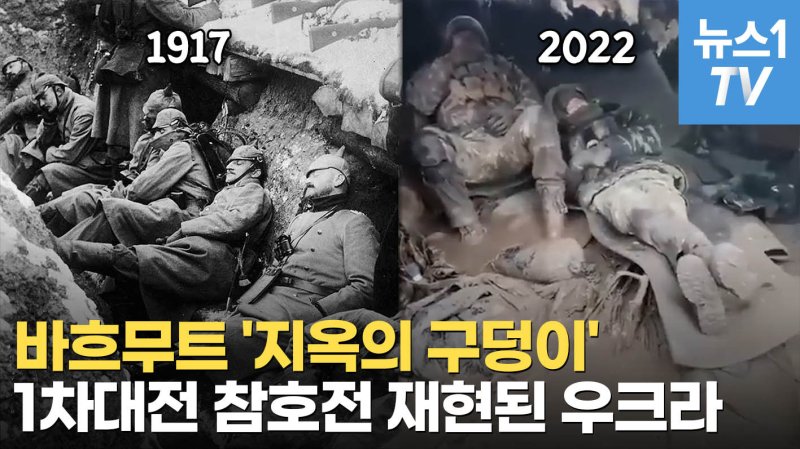 [영상] 