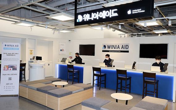 위니아에이드가 최근 서울 은평구 이마트 일렉트로마트에 문을 연 전국 31번째 애플 공인서비스센터인 은평점 내부 모습. 위니아 제공