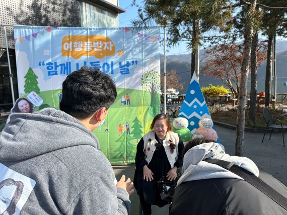 정은혜와 함께한 무장애 관광