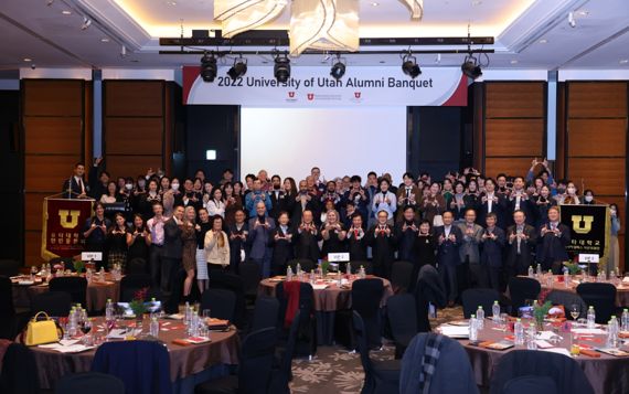 유타대학교 아시아캠퍼스는 1일 서울 여의도 콘래드호텔에서 ‘2022 유타대학교 한인동문회’ 행사를 개최했다.
