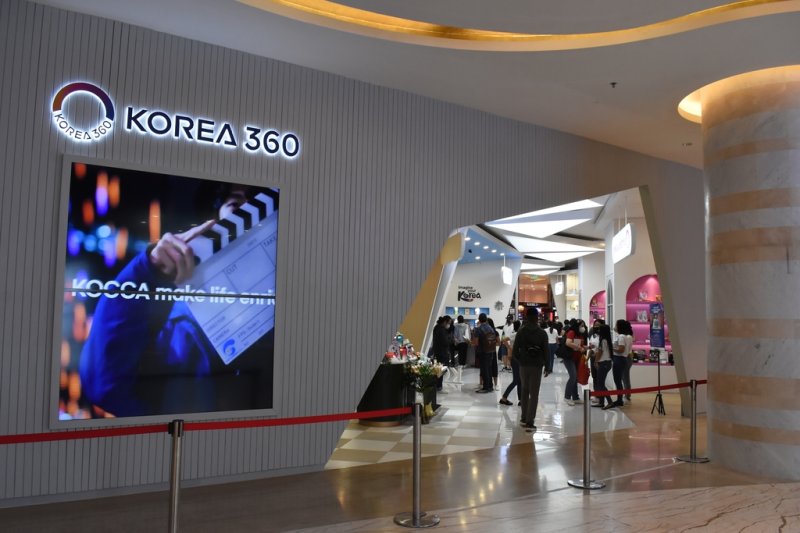 인도네시아 K브랜드 상설홍보관 '코리아 360' (자카르타=연합뉴스) 박의래 특파원 = 3일(현지시간) 인도네시아 자카르타에 마련된 K브랜드 해외홍보관 '코리아 360' 입구 모습. 2022.12.4 photo@yna.co.kr [한국콘텐츠진흥원 제공. 재판매 및 DB 금지]