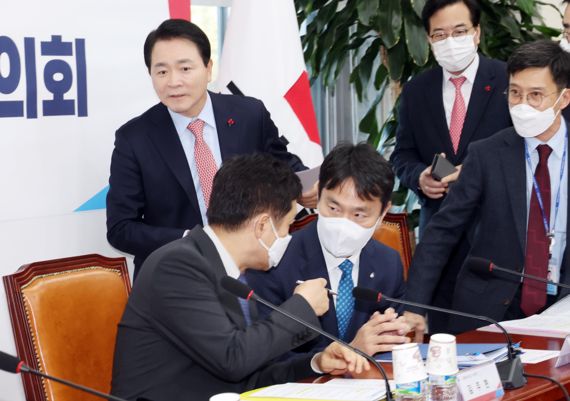 서민 취약계층 금융부담 완화대책 당정협의회