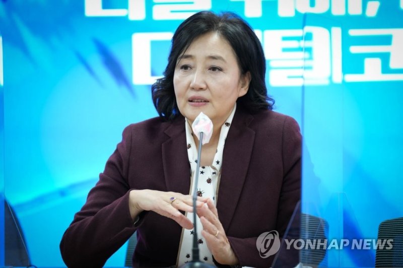 박영선 "한미정상회담 확실한 美 승리...韓, 경제적으로 얻은 게 없어"