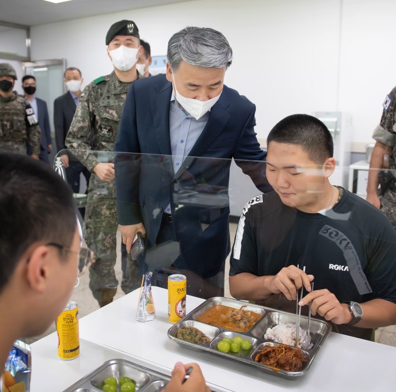 '장병 정신전력 강화' 국방부 세미나 개최