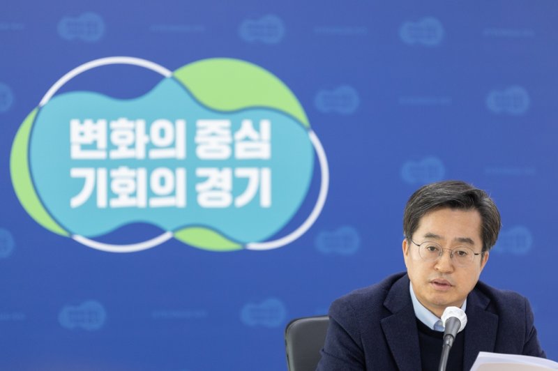 김동연 역점사업 발판 '조직개편안' 경기도의회 통과