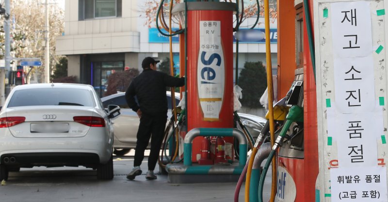 "공장 가동 줄일 위기 넘겼다" 석화·철강업계 안도..이번주 업무 복귀가 변수