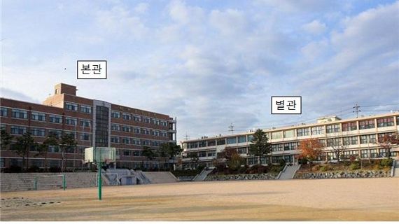 인천남동경찰서는 청사의 신축공사를 위해 2∼11일 옛 도림고등학교로 청사를 이전한다. 사진은 옛 도림고 전경.