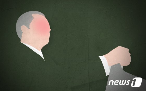 ⓒ News1 최수아 디자이너 /사진=뉴스1