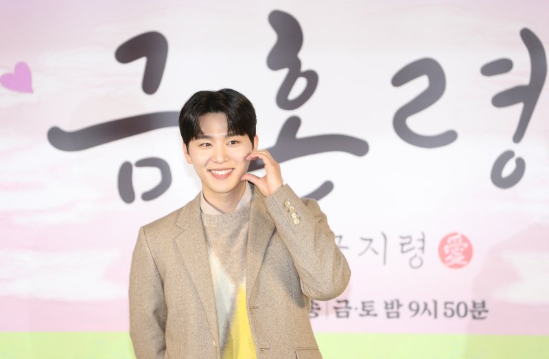 김우석 배우 사진 36 - 금혼령 제작발표회 현장에 선 김우석