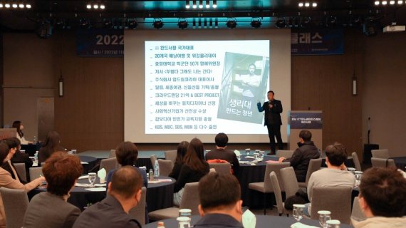 광주정보문화산업진흥원(GICON), 인공지능 분야 인재 양성소 역할 ‘톡톡’