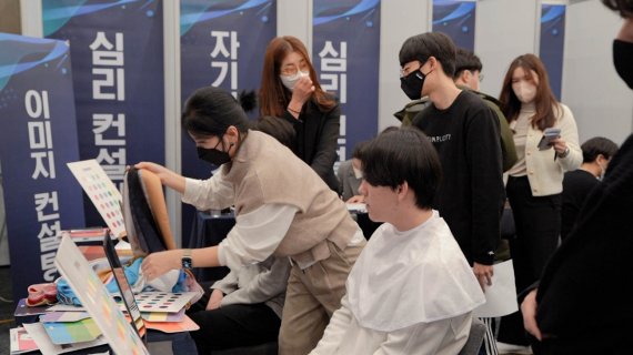 광주정보문화산업진흥원(GICON), 인공지능 분야 인재 양성소 역할 ‘톡톡’