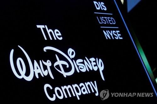 월트디즈니 로고. 로이터 연합뉴스