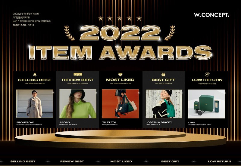 *재판매 및 DB 금지