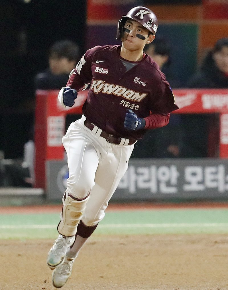 키움 히어로즈 이정후. /뉴스1 DB ⓒ News1 민경석 기자