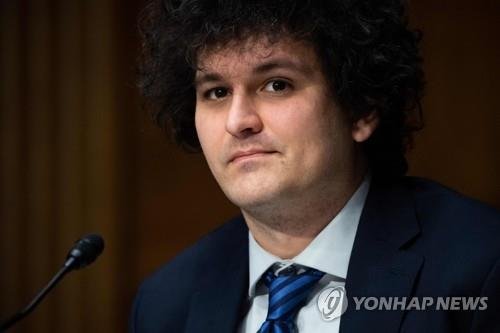 바하마, FTX 설립자 샘 뱅크먼-프리드 체포