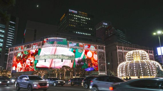 [네모이야기]겨울, 빛의 향연