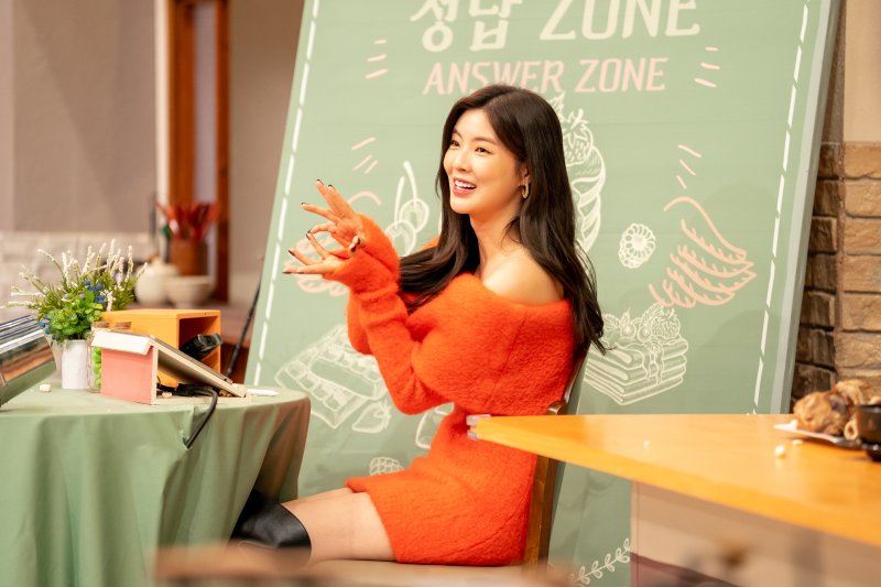 '놀라운 토요일' 캡처