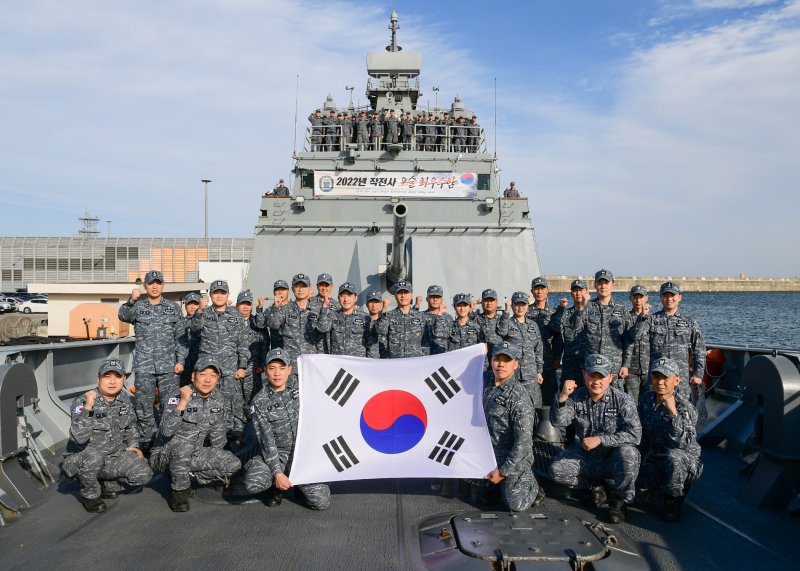 올해 '바다의 탑건'에 해군 1함대 호위함 '강원함' 등 이달 중 시상식