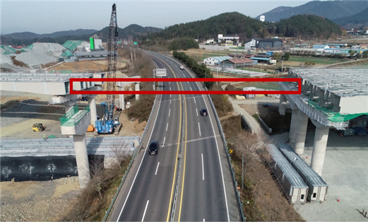 경남 창녕군 5번 국도 13∼14일 교통통제