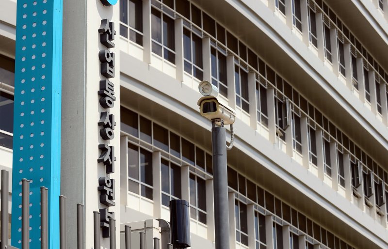 산업부, 제18회 건설기계인의 날 행사 개최