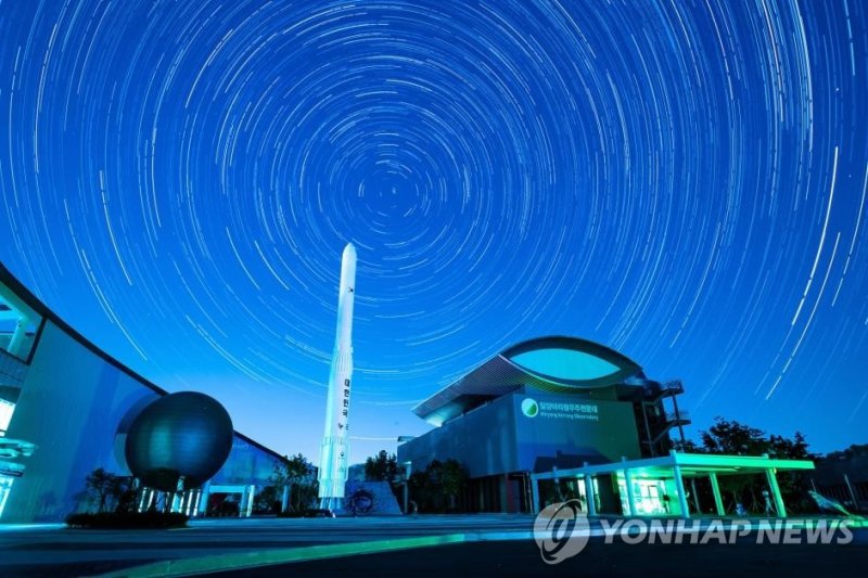 밀양아리랑우주천문대 야간 별자리 [밀양시 제공. 재판매 및 DB 금지]
