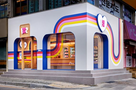 "유통기한 직전에 식품 사요" 극한의 짠테크가 온다