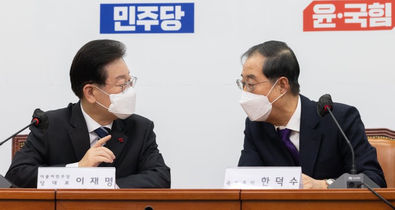 文정부 법인세 25% 인상후... 한국 조세정책 26위로 추락