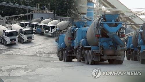 시멘트 소성로 설치도 환경영향평가 받는다 - 파이낸셜뉴스