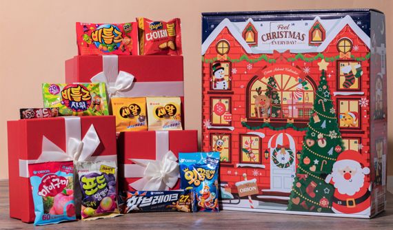 오리온 어드벤트 캘린더