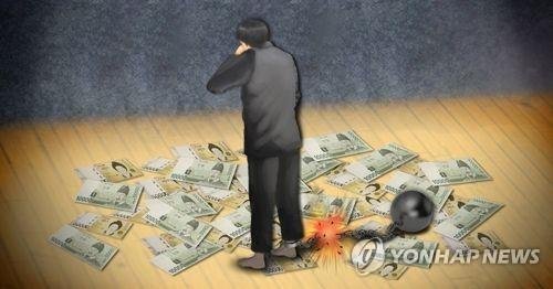 "휴대폰 이용요금도 채권추심 대상이 될 수 있습니다"