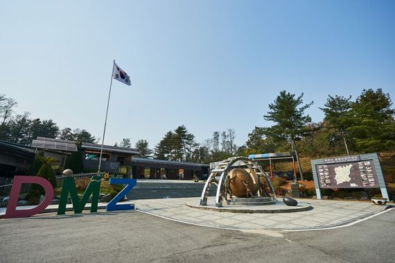 파주시, 임진각과 DMZ·헤이리예술마을,‘한국관광 100선’선정