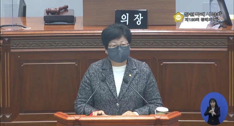 이태원참사 유족에 "나라 구하다 죽었냐" 막말 창원시의원… 사과했지만 '부글'