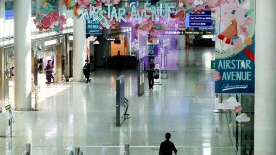 신세계디에프·경복궁면세점, 인천공항 매장 면적증가 기간 연장