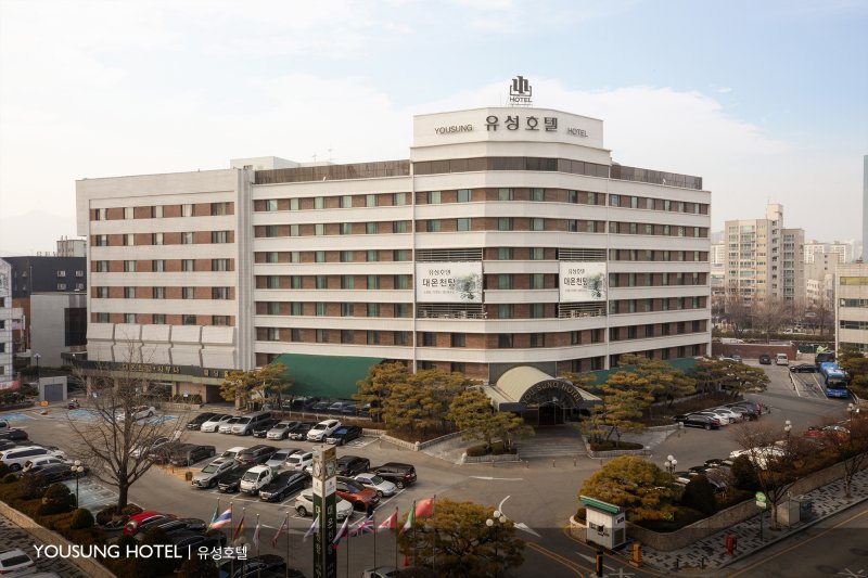 대전 유성호텔 *재판매 및 DB 금지