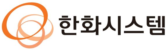 한화, 기간통신사업자 등록 추진...'한국판 스타링크' 서비스
