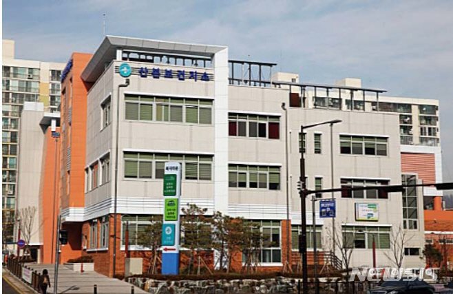 산본보건지소 전경.