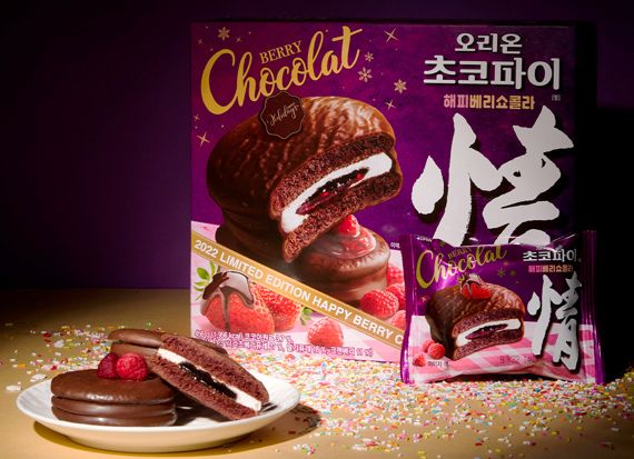 [이주의 장보기]새콤달콤 제철딸기 활용한 음식 맛보세요