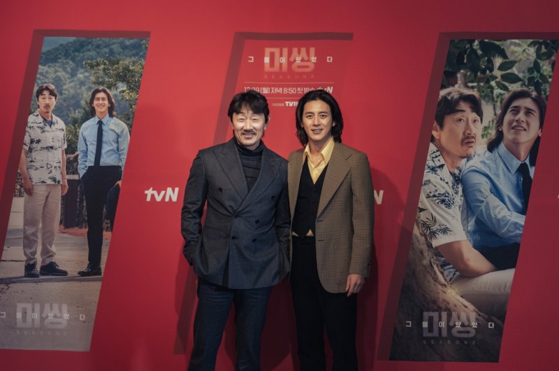 외쪽부터 배우 허준호, 고수 [tvN 제공. 재판매 및 DB 금지]
