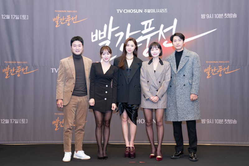 TV조선