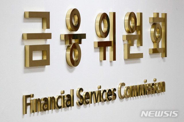 금융위, M&A 시 '의무공개매수제' 도입