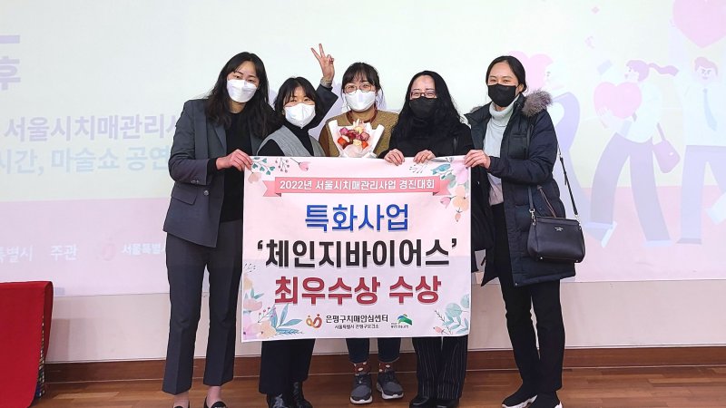 은평구 제공. @News1