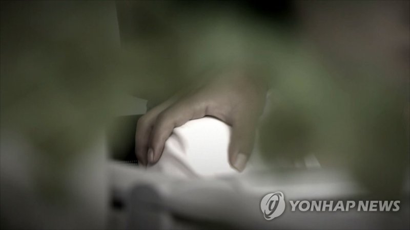 몸에 대학 동기 DNA 넣고 "유사 강간 당했다" 허위 고소..이유는?