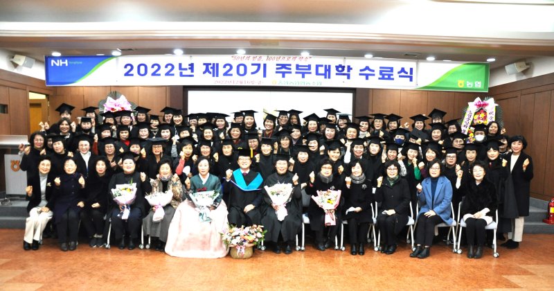 *재판매 및 DB 금지