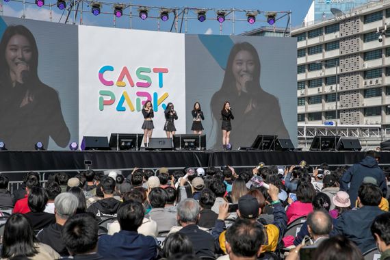 한류 아이콘과 시너지 통했다... CAST 사업 글로벌 진출