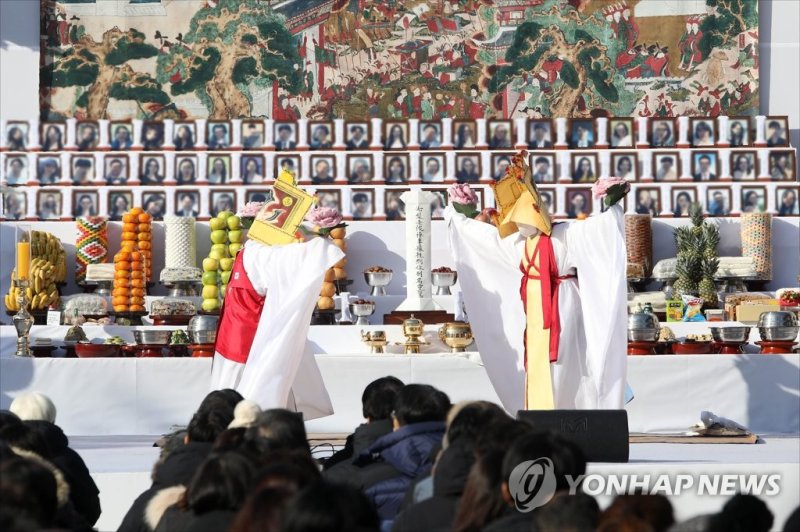 이태원 핼러윈 참사 희생자 추모 위령제 (출처=연합뉴스)