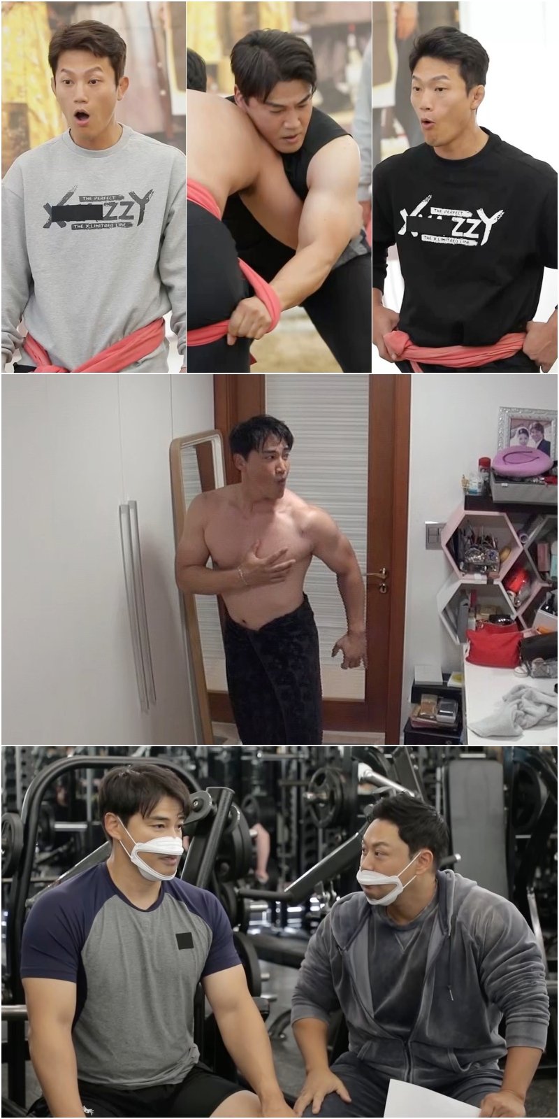 [서울=뉴시스] 2022.12.16.(사진= KBS 2TV '살림남2' 제공) photo@newsis.com *재판매 및 DB 금지