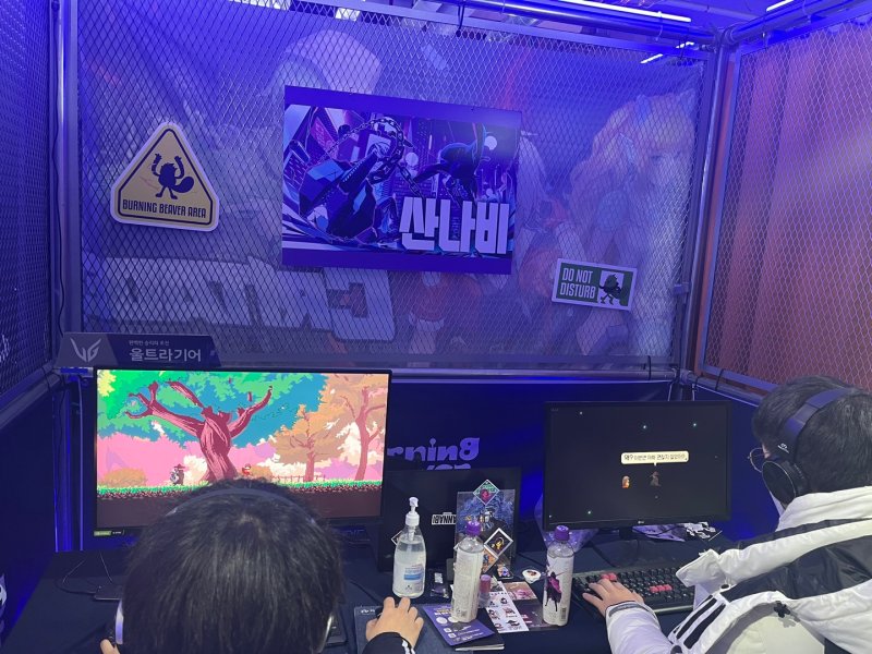 16일 서울 강남구 신사동 가로수길 메인 스트리트 내 팝업빌딩에서 인디 게임 페스티벌 ‘버닝비버 2022’가 개최됐다. (사진=최은수 기자) *재판매 및 DB 금지