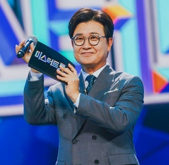 김성주 [TV조선 제공. 재판매 및 DB 금지]